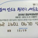 하나로여성사우나 이미지