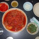 강릉대구머리찜 이미지