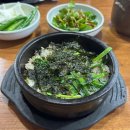 더조은PC카페 이미지