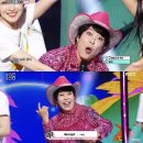빠나나 이미지