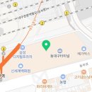 신세계대구점메트로시티 이미지