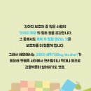 갑을동물병원 이미지