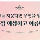 골드세탁소 이미지