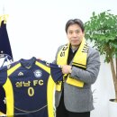 탄천종합운동장 탄천사랑방 이미지