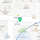 알라딘마라탕계산점 이미지