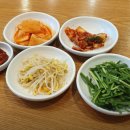 김미정남원추어탕삼계탕 티스토리