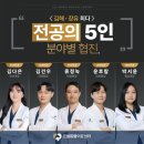Dr.윤24시동물병원 | 장유 율하동물병원 양측 슬개골 탈구와 십자인대 파열, TPLO와 TTT 동시 교정으로 회복한 말티즈 케이스