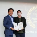 가마로강정 이미지