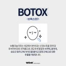 티안나게예뻐지자