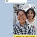 중희 이미지
