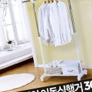 아름다운옷방 이미지