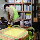 태평1동 행정복지센터 이미지