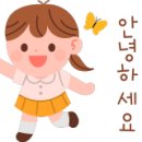 살롱드연 이미지