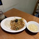 도가네짜장 이미지