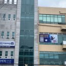 조영진치과의원 이미지