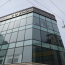 분당건치과의원 이미지