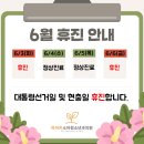 서울우리아이소아청소년과의원 이미지