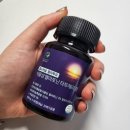 투유 | 식물성멜라토닌 추천 헬시캐슬 멜라투유 후기