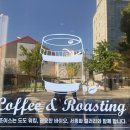 리조이스커피 이미지