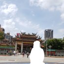 지음정도장 | 대만(Taiwan) 타이페이 필수관광지 용산사(龍山寺) 국립고궁박물관 방문 후기