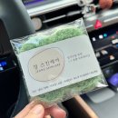 정스킨케어 - 수성구 달구벌대로 2558 | 정스킨케어
