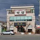 보령희망나눔봉사센터 이미지