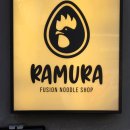 메카.알 | [합정 맛집] 일본 라멘의 메카 합정동의 1등 라멘 맛집, 닭 요리의 정수 ‘라무라’ 솔직 후기