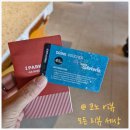 더케이호텔앤리조트(주) 더케이설악산가족호텔 | 가을 속초숙소 추천 속초 아이파크 스위트 호텔 앤 리조트 가족여행 후기(ft. 조식 예약하는 방법)