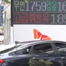 전월주유소 이미지