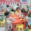 ???? Special Day - 예담 <b>프리</b>마켓 로컬푸드 ????