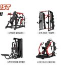 국일헬스 이미지