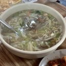 인천 강화도 심애선해물칼국수 | 현지인 추천 칼국수맛집