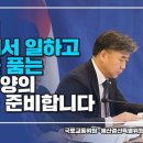박달재유통 이미지