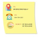 아성식당 이미지