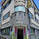 코너그레이 이미지