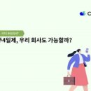 모비몰 이미지