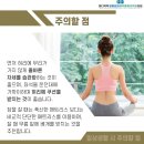 경희척척의원 이미지