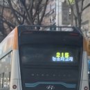 2024-주215 이미지