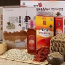 호장농장 이미지