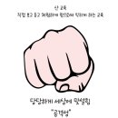 키포츠클럽 이미지