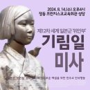여시노래노래 네이버블로그