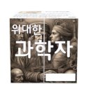 에듀키트 이미지