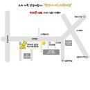 새동남한의원 네이버블로그
