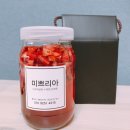 핸즈마켓