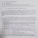 우동1 이미지