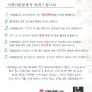 SP-5H05 | W.05 더블H필름 계약 후기 | 포항 본식 DVD 견적 공유, 짝꿍 구해요