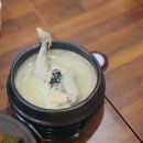 엄지보리밥 이미지