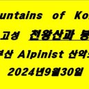 새밭경로당 이미지