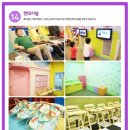웅진타워 이미지