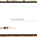 엔딩다이어트 이미지
